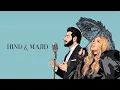 ماجد المهندس و هند البحرينية | Majid & Hind - نطق ساكت