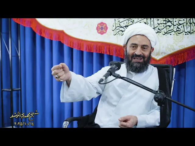 ⁣هل کان ولایزال الشیخ الطوسي سببا في تعثّر ظهور إمام زماننا ؟؟!!