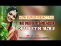 Lagu New Superhit Rodali !! ILu Pilu Kay Lok Akhe !! Dj ADB \u0026 Dj Jack's @adbsoundandlightsbedkuva2020
