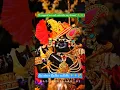 Download Lagu ab laaj balam rakhiyo Mori.jai shree Radha vallabh #viral #trending #radhakrishna #youtubeshorts #yt