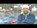 Hegazy Metkal - Farah Meen Song |  حجازى متقال - أغنية فرح مين