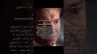 نامجون افضل كاتب اغاني احبه Bts نامجوني بنفسجياتي اكسبلور نامجون Kpop Bts Is Seven 