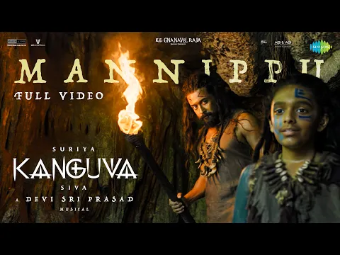 Mannippu - YouTube
