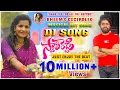 Download Lagu SWATHI REDDY | DJ SONG || JUST ENJOY THE BEAT || #MAD| #bheemsceciroleo || @swathireddyuk
