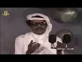 طلال مداح ( زمان الصمت ) حفلة قطر 1975م HD ..