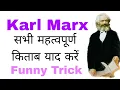 All Karl Marx Books Explained with Mnemonics Easy Tricks