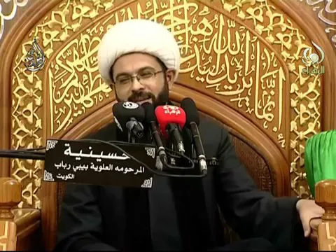 كل من يحارب الإمام الحسين (ع) يموت بذل ومهانة - سماحة الشيخ مهدي الطرفي