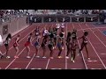 Penn Relays 2026 - Arundel Girls 4x400m