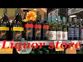 BC Liquor Store Gifts Ideas GREAT DEAL vlog 2020
