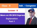 Class 8 Computer Lesson 9 More on VB 2010 Express Part 1 kips it beans class 8 Chapter 9 explain