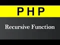 Recursive Function in PHP Hindi