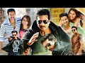 Download Lagu Gopichand Tamil Super Hit Full Movie || Raashii Khanna || Tamil Full Movies || Kollywood Films
