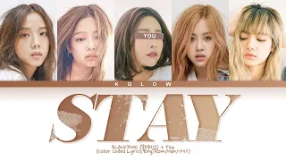 Download [Karaoke] BLACKPINK (블랙핑크) \ MP3