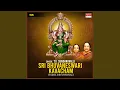 Download Lagu Sri Bhuvaneswari Kavacham