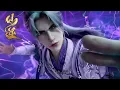 Download Lagu ✨Renegade Immortal EP106 [MULTI SUB]