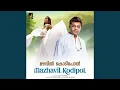 Lagu Mazhavil Kodipol