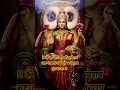 Download Lagu I Chanted The Kuber-Lakshmi Mantra 1,000 Times for Unstoppable Wealth \u0026 Prosperity!