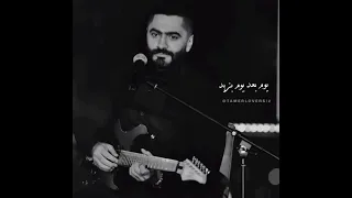 ومنين تيجي راحة البال دندنها