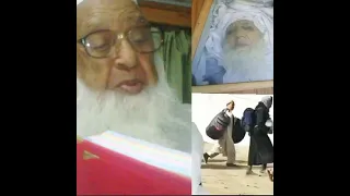 حاجی عبدالوہاب صاحب رحمتہ اللہ 2000 میں بیان ریکارڈ کرایا تھا 