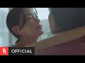 Download Lagu [MV] BOL4(볼빨간사춘기) - Space(너는 내 세상이었어)