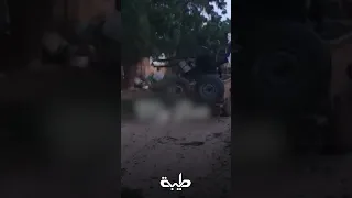 مشاهد من معارك الفاشر  مشاهد من معارك الفاشر