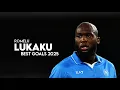 Romelu Lukaku 2025 – Speed \u0026 Strength - Skills \u0026 Goals – HD