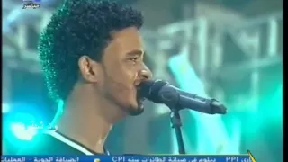 حسين الصادق البوم حباب الطله كامله عيد الفطر2015 