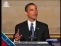Obama explains the FEMA Camps
