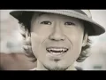 ナオト・インティライミ - 今のキミを忘れない from 「THE BEST！」