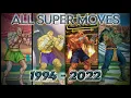 All Super Moves of Sagat 1994 - 2022 Evolution