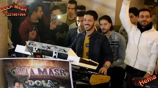 اجمد سنونونو وطلعات عرريض مدمره الفرح من الباور العالي دولامصر عادل صانوه من الميرلاند دندنها