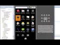 Android 4 0 Tutorials 17 Application Class