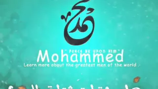 نشيد راااااااااائع 