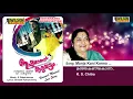 Download Lagu Manja Kani Konna | Ishtamanu Nooruvattam | S Balakrishnan