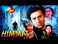HIMMAT | Superhit Movie | Sunny Deolk ,Tabu, Shilpa Shetty, Naseeruddin Shah | Behke Behke Kadam Hai