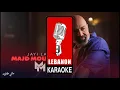 جايي الليلة - مجد موصللي كاريوكي 2026 / Majd Moussally - Jayi Layli Karaoke 2026