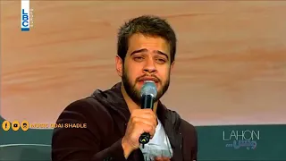 احنا مجموعه تجارب 