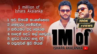 covers 1 million of ishara akalanka covers collection