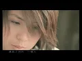 許茹芸 Valen Hsu -  遇見另外一個人 (官方完整版MV)