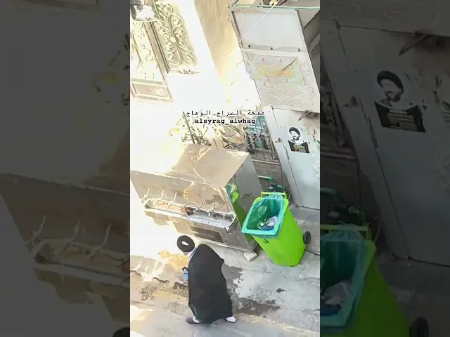 ⁣وعباد الرحمن الذين يمشون على الارض هونا