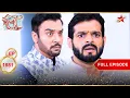 Shardul Bhallas mislead Full Episode 1881 Yeh Hai Mohabbatein