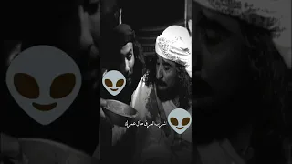 الشيخ غليص هات اللحم يا عويذر غليص دواس الظلمة مسلسل راس غليص 