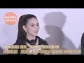《叱咤風雲》試片　開拍兩年預算加到3億　周董監製　昆凌 曹祐寧 范逸臣 柯有倫 高英軒主演