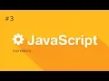 JavaScript Tutorial - Expressions
