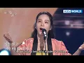 Download Lagu Song Sohee (Song Sohee) - Odolttogi (Lagu Rakyat Jeju) (Terima Kasih Semuanya, Song Hae) | KBS WORLD TV 220214