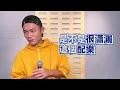 【怎麼有別人？】梁文音爆發力女聲再現！不可以唱到吵架！猜忌的遊戲我不玩了！/梁文音-我不是你想像那麼勇敢/Ponay的原式cover feat. @liang_wen_yin