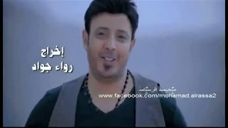 كليب حيدر زاهر اكول اكول                   دندنها
