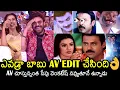 Download Lagu Venkatesh Non Stop Laughing While Watching His AV | Sankranthiki Vasthunam Musical Night | News Buzz