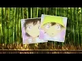 Download Lagu Detective Conan - Fan-made ENDING 55 (Togetsukyō ~Kimi Omou~)