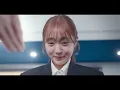 [최애의 사원 (My Bias, My Boss) OST Part 1] 원슈타인 (Wonstein) - 틀린그림찾기 (Difference) MV